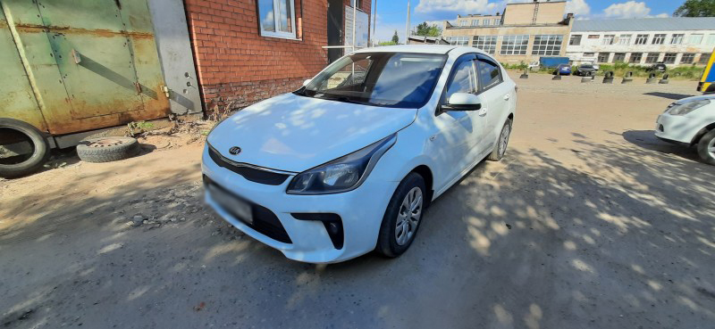Kia Rio